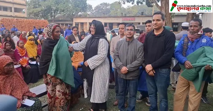 টাঙ্গাইলে জেলা প্রশাসনের উদ্যোগে শীতার্ত মানুষের মাঝে কম্বল বিতরণ